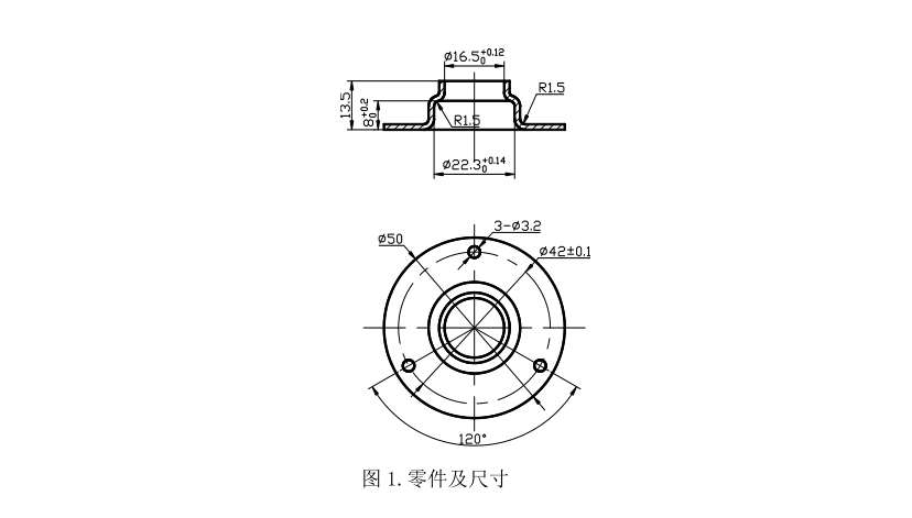 JJ4196-汽车玻璃升降器外壳冲压复合模具设计-2套模具