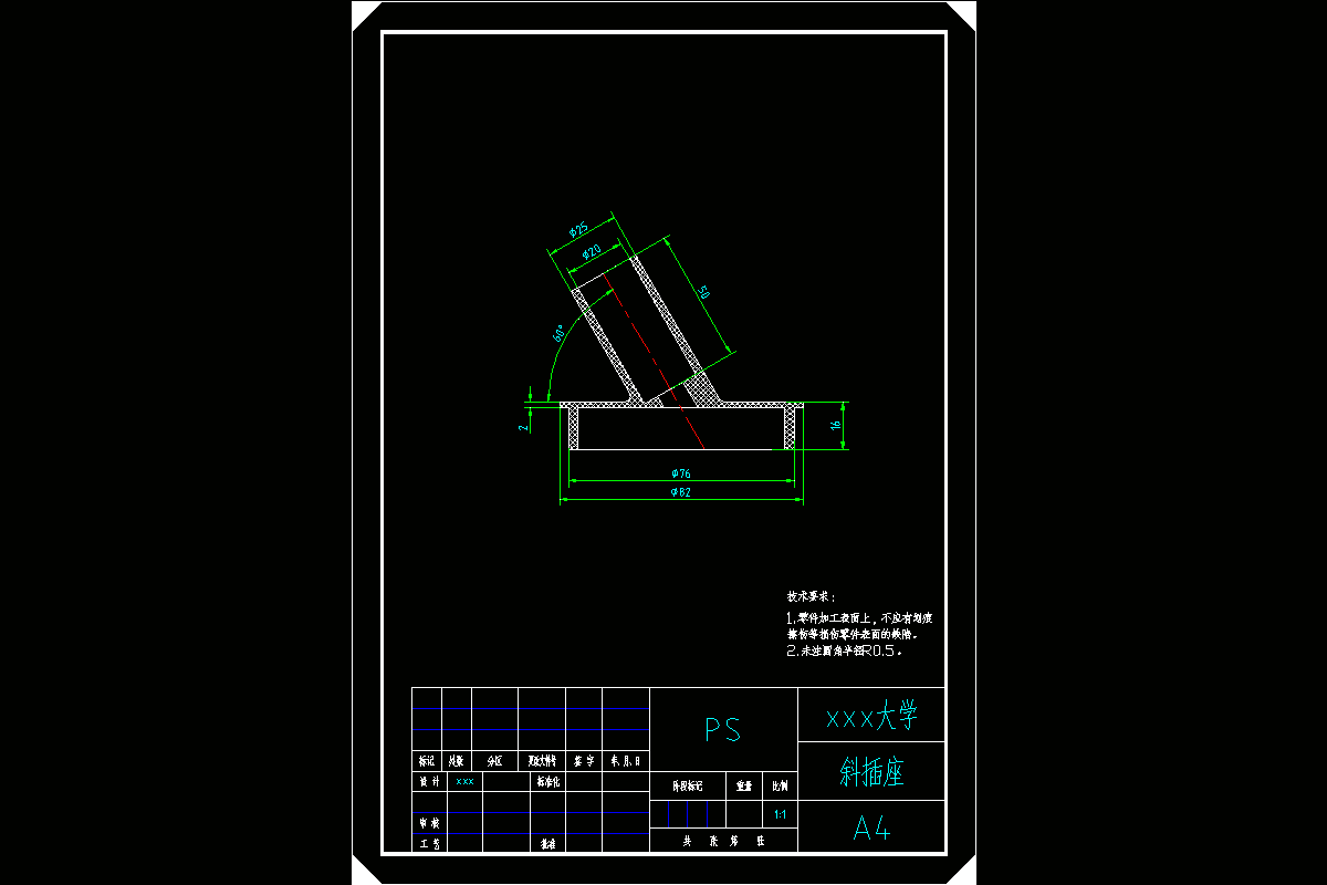 JJ4659-斜插座注塑模具设计