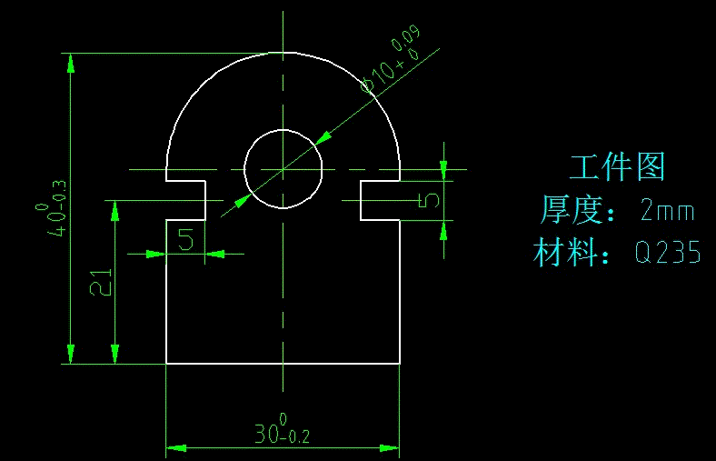 JJ4199-卡位固定片冲压复合模设计