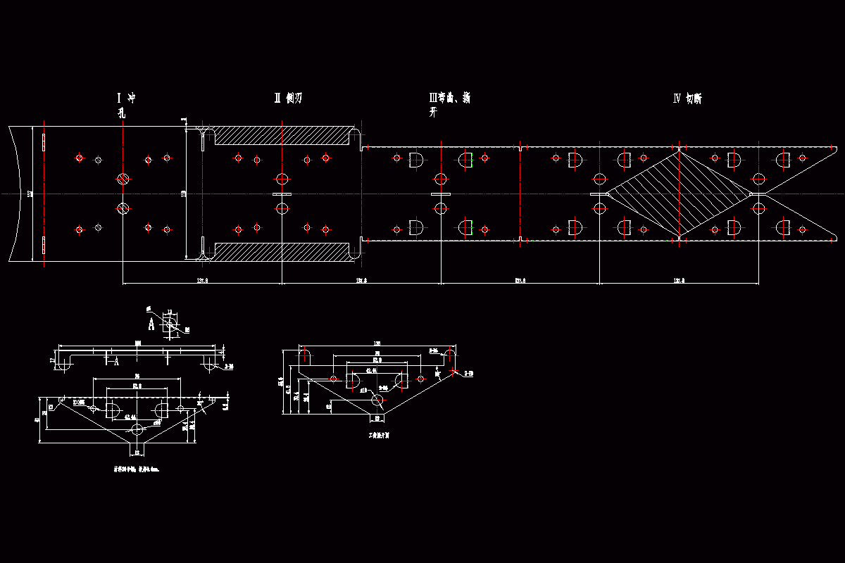 JJ4200-牙夹冲压多工位级进模设计