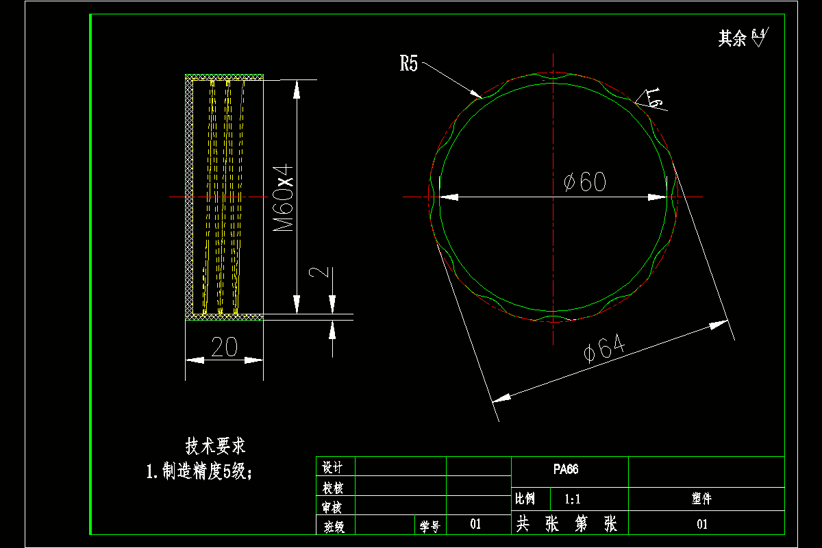 JJ4682-带螺纹饮水杯杯盖的注塑模具设计