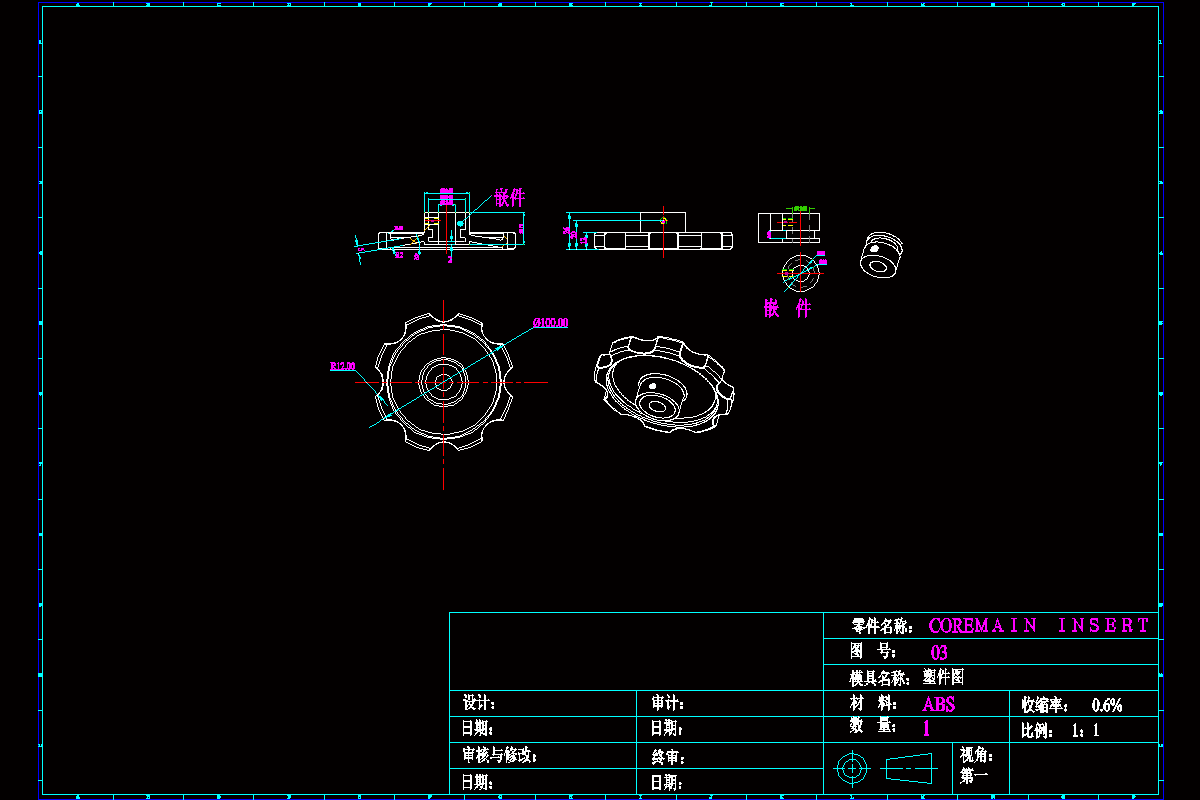 JJ4693-旋手柄注射模设计