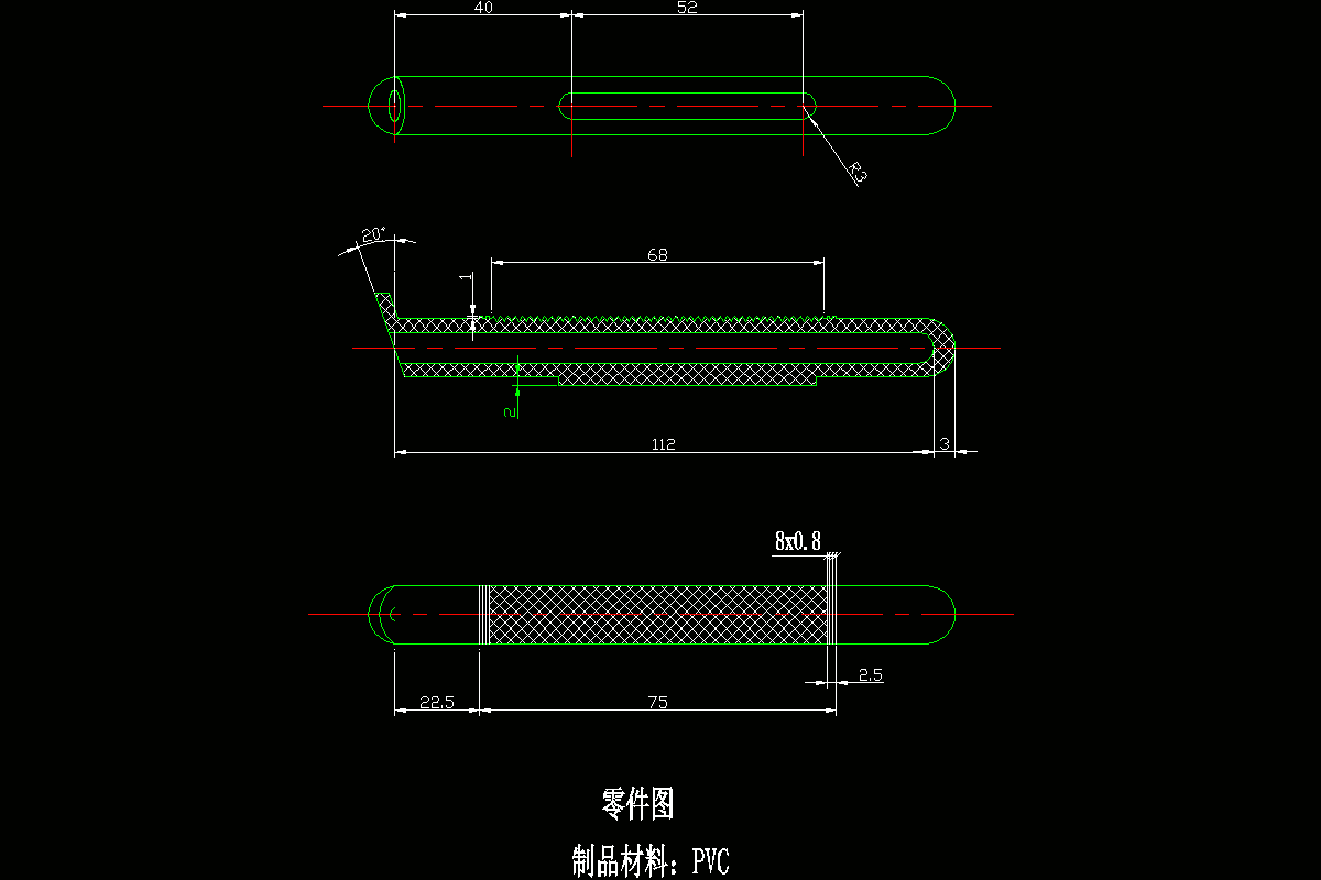JJ4697-中号钳柄注塑模具设计