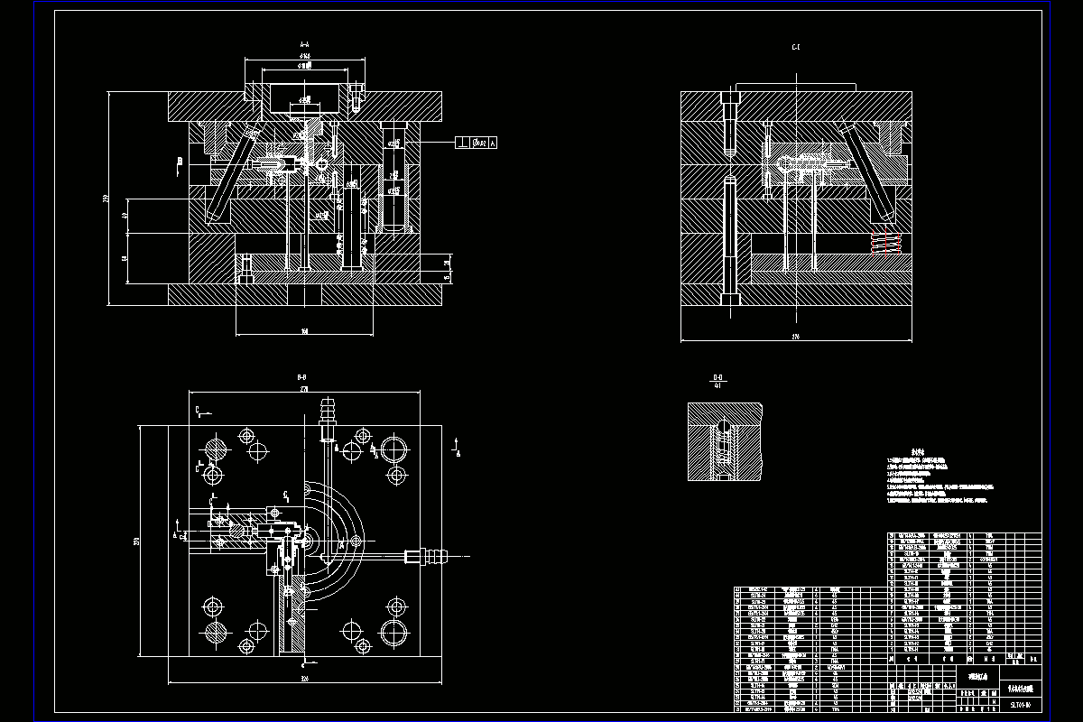 JJ4698-饮水机龙头注塑模具设计及其主要零件的数控加工