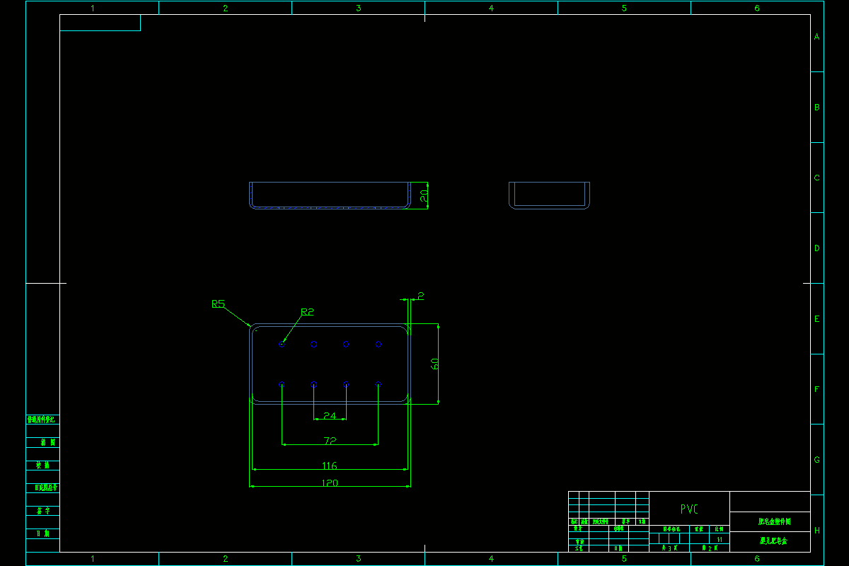 JJ4699-婴儿肥皂盒注塑模具设计