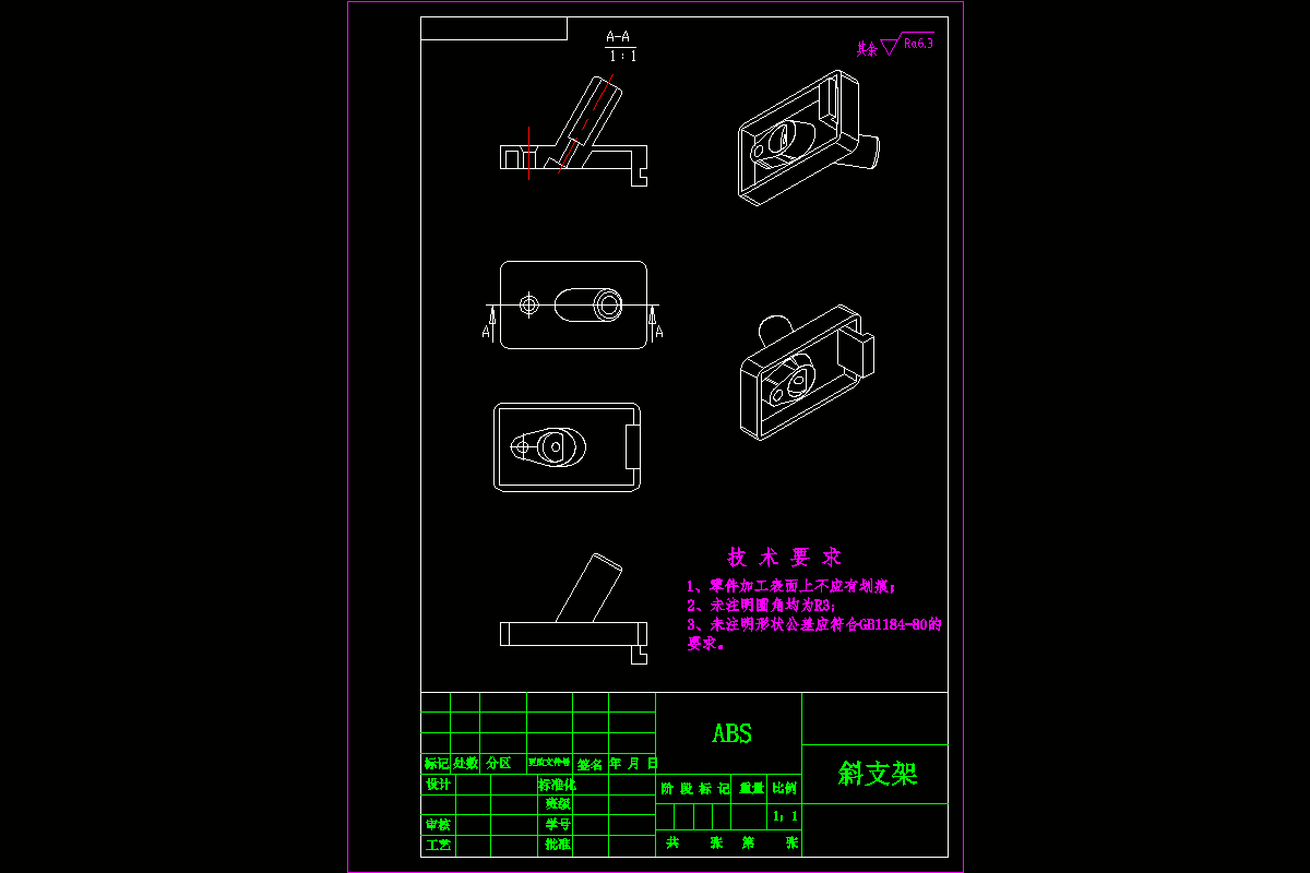 JJ4702-一种柱塞泵壳体注塑模具设计