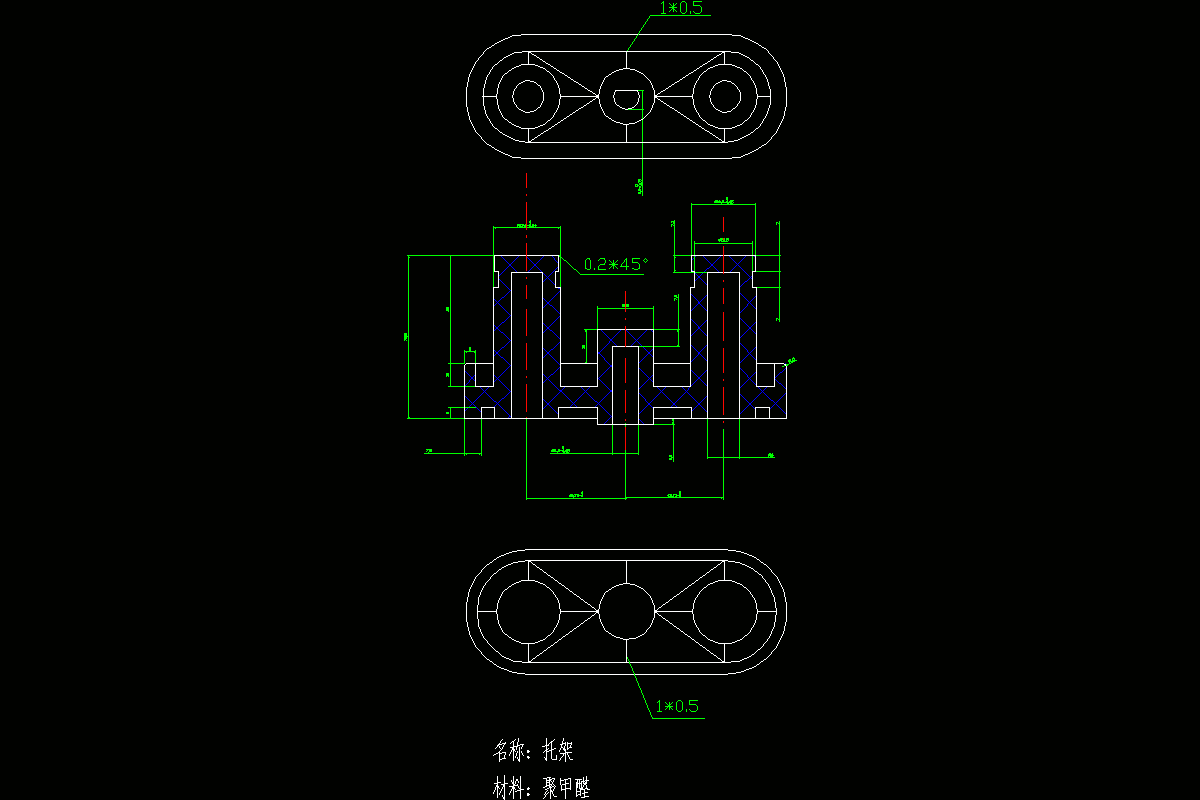 JJ4718-托架注塑成型工艺及模具设计