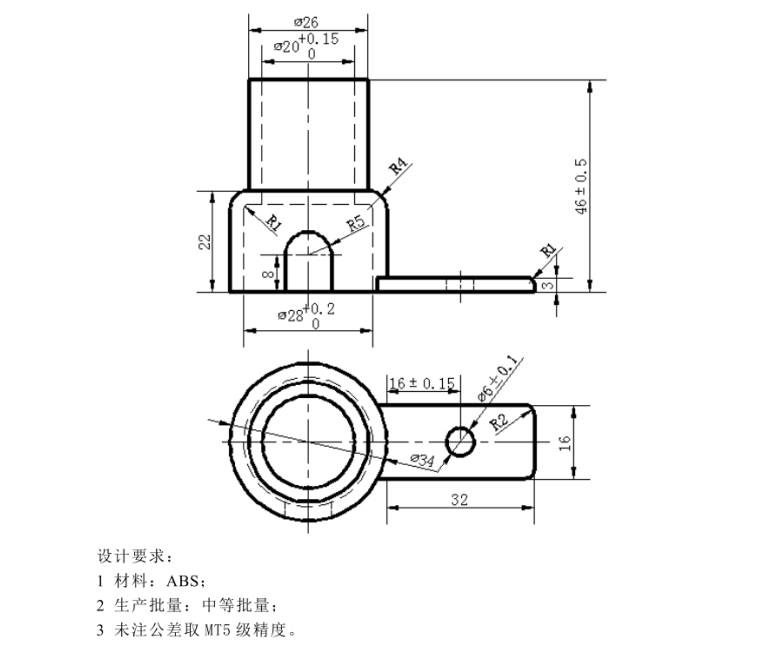 JJ4723-塑料支架注塑模具设计-连接座