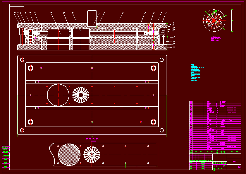 JJ4211-弹簧片冲压多工序级进模具设计
