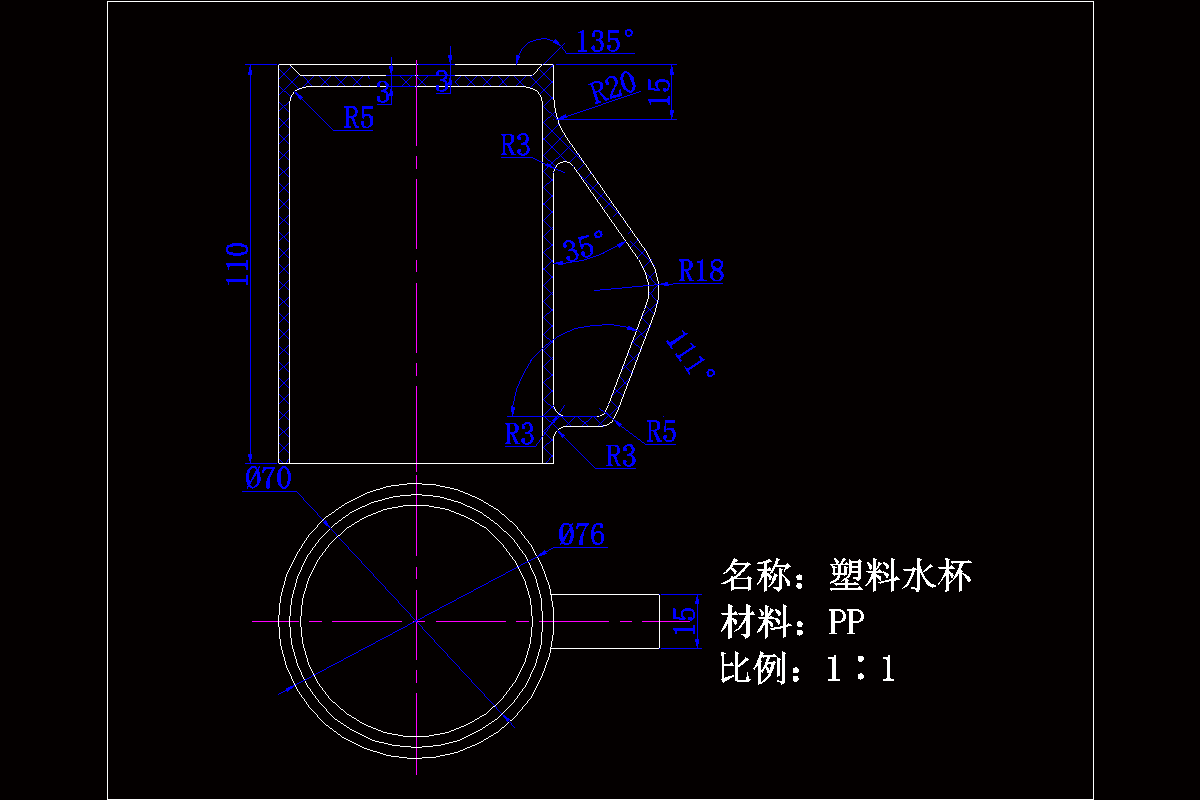 JJ4726-塑料水杯注射模设计【杯子注塑模具设计】