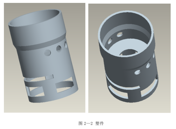JJ4730-四分光器注塑模具设计【含Proe三维图】