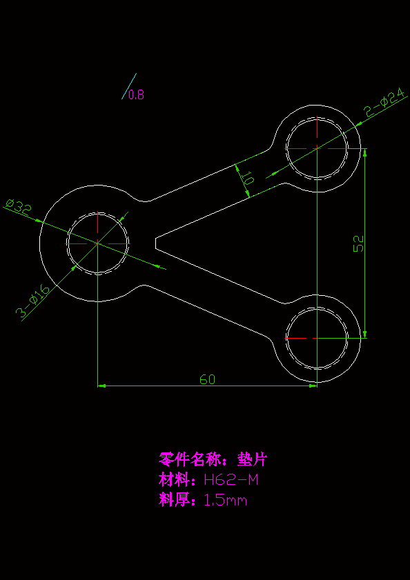 JJ4214-三孔垫片冲压复合模具设计-孔距60