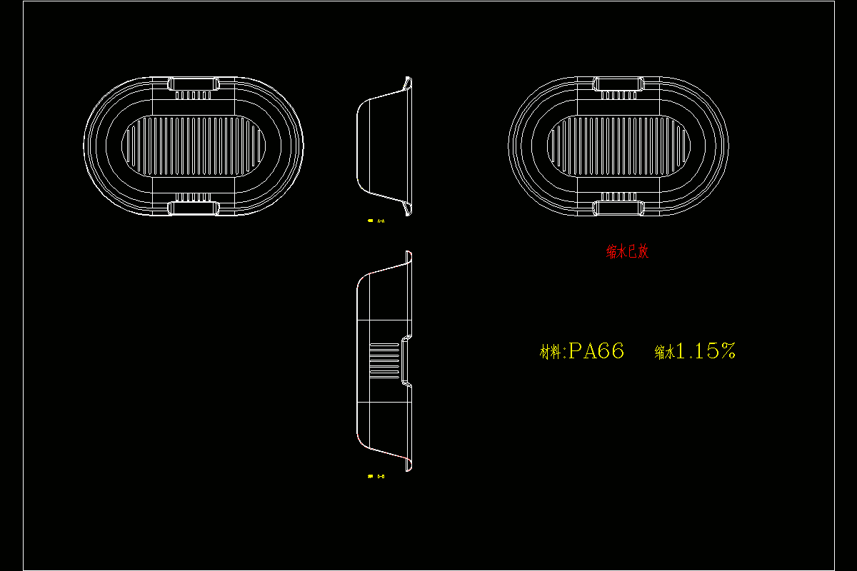 JJ4751-购物篮注塑模具设计
