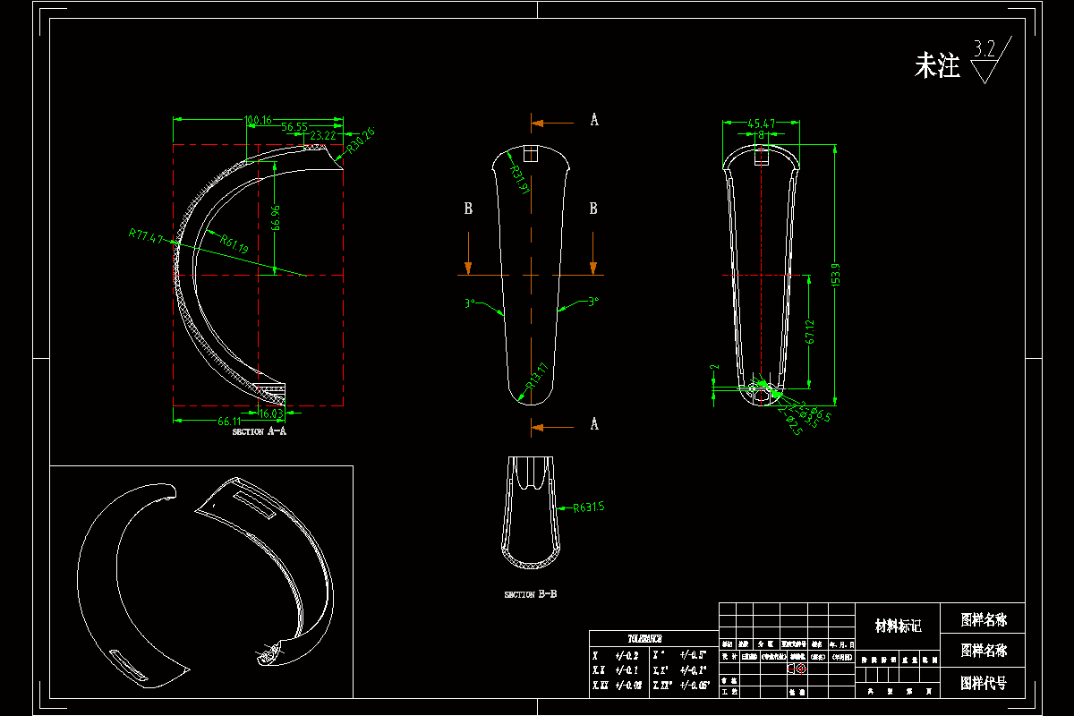 JJ4762-电热水壶手柄注塑模具设计【含SW三维图】