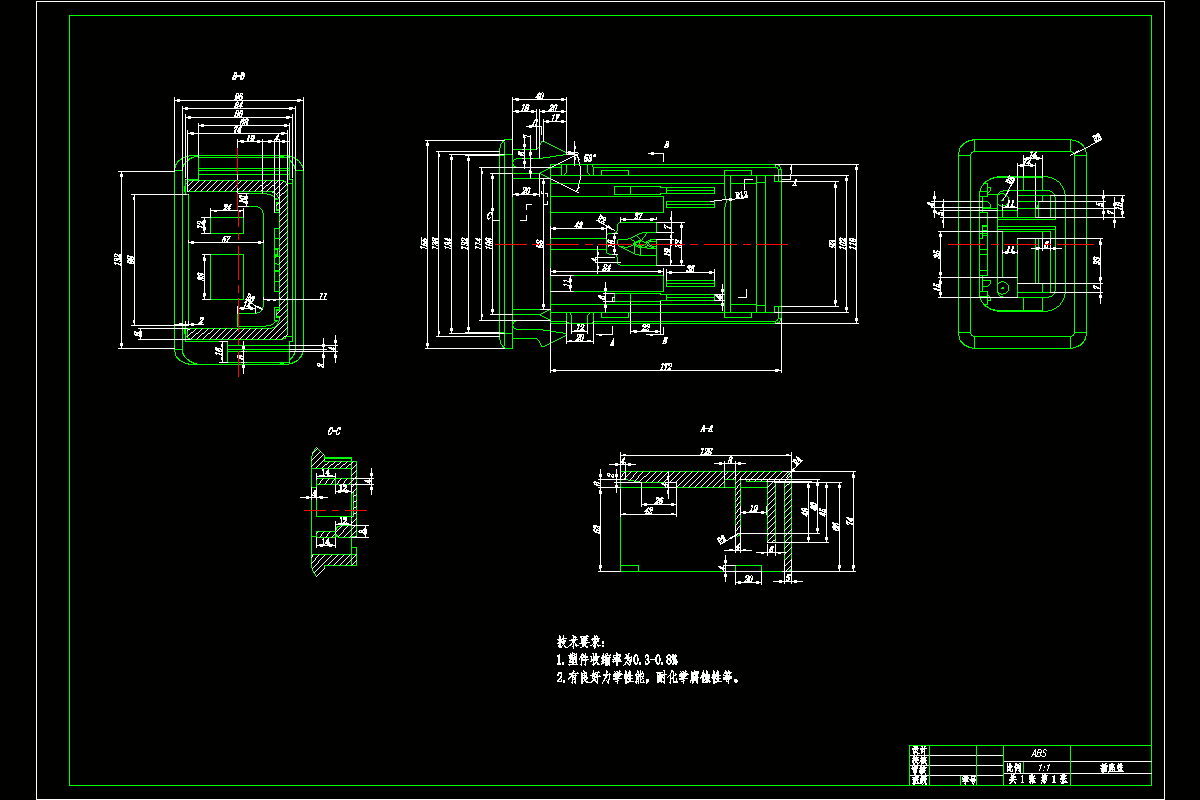JJ4780-插板注塑模具设计【含Proe三维图】