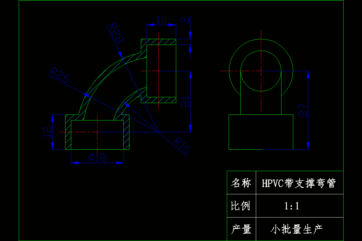 JJ4791-HPVC带支承弯管成型工艺及注塑模具设计