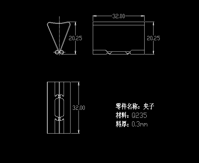 JJ4223-夹子冲压级进模具设计