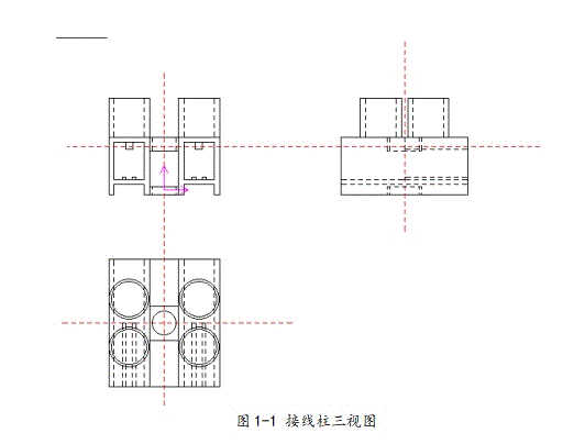 JJ4805-接线柱的注塑模具设计及成型工艺