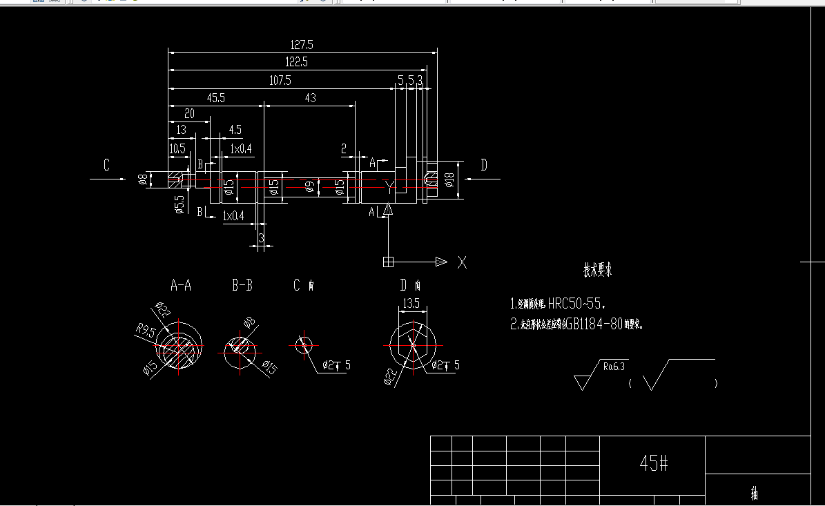 K1165-轴机械加工工艺规程设计