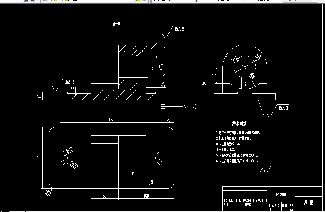 P326-底座机械加工工艺规程及镗φ40孔夹具设计