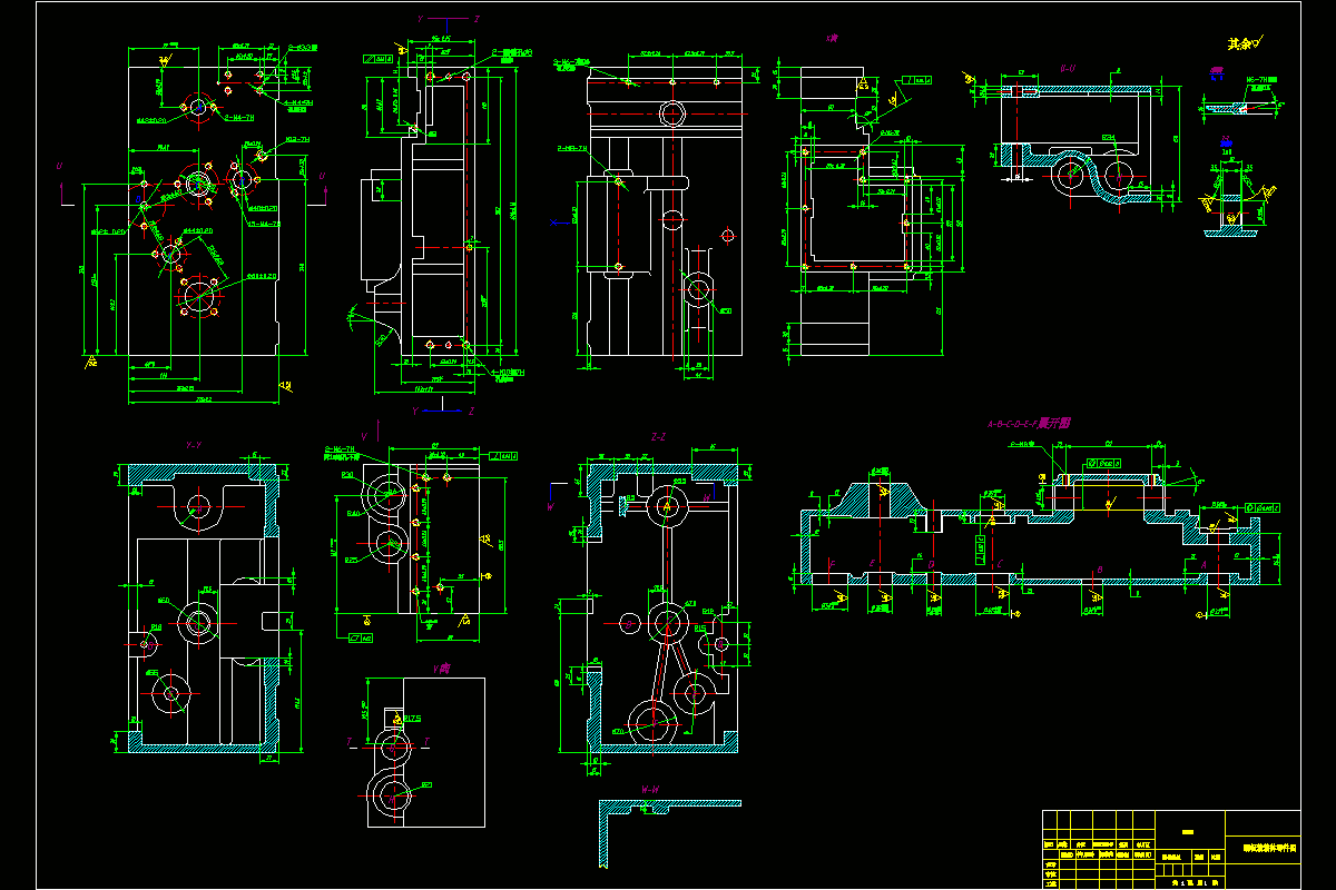 JJ4940-溜板箱箱体工艺及镗前端面各孔夹具设计