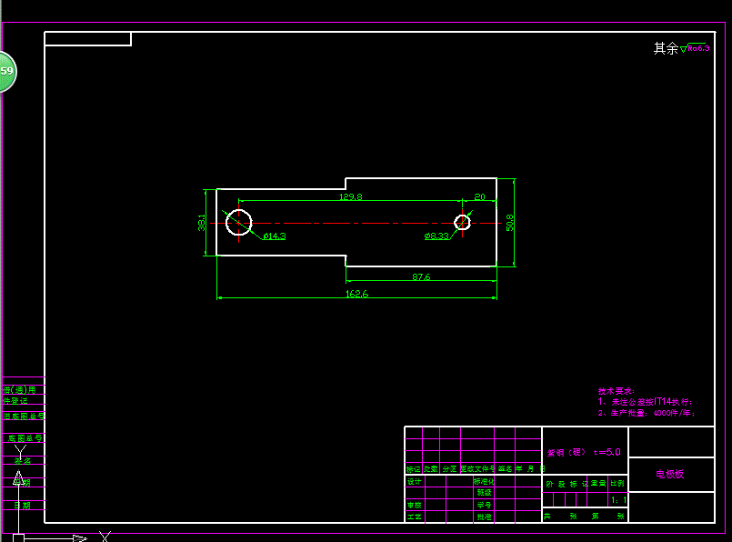 JJ5005-电极板冲孔模设计-冲压模具【含UG三维图】