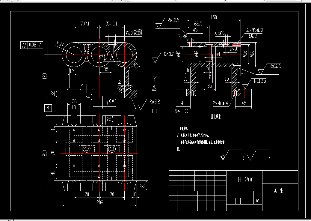P353-尾架机械加工工艺规程设计