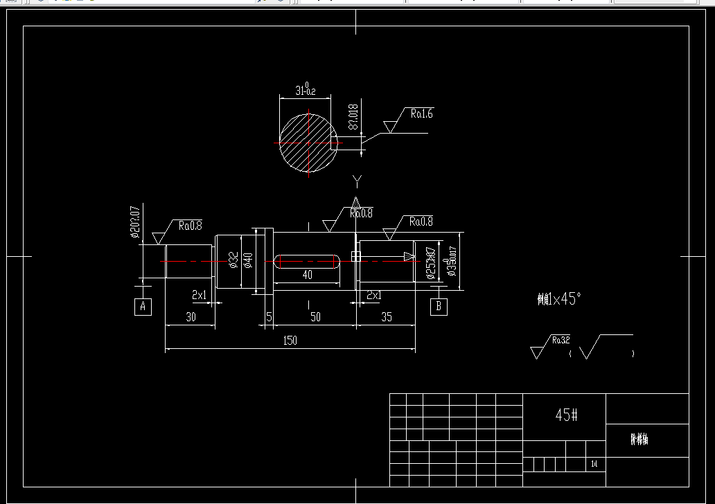 K1169-阶梯轴机械加工工艺规程及铣键槽夹具设计-长150