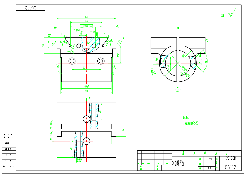 P355-开合螺母壳机械加工工艺及铣断夹具设计