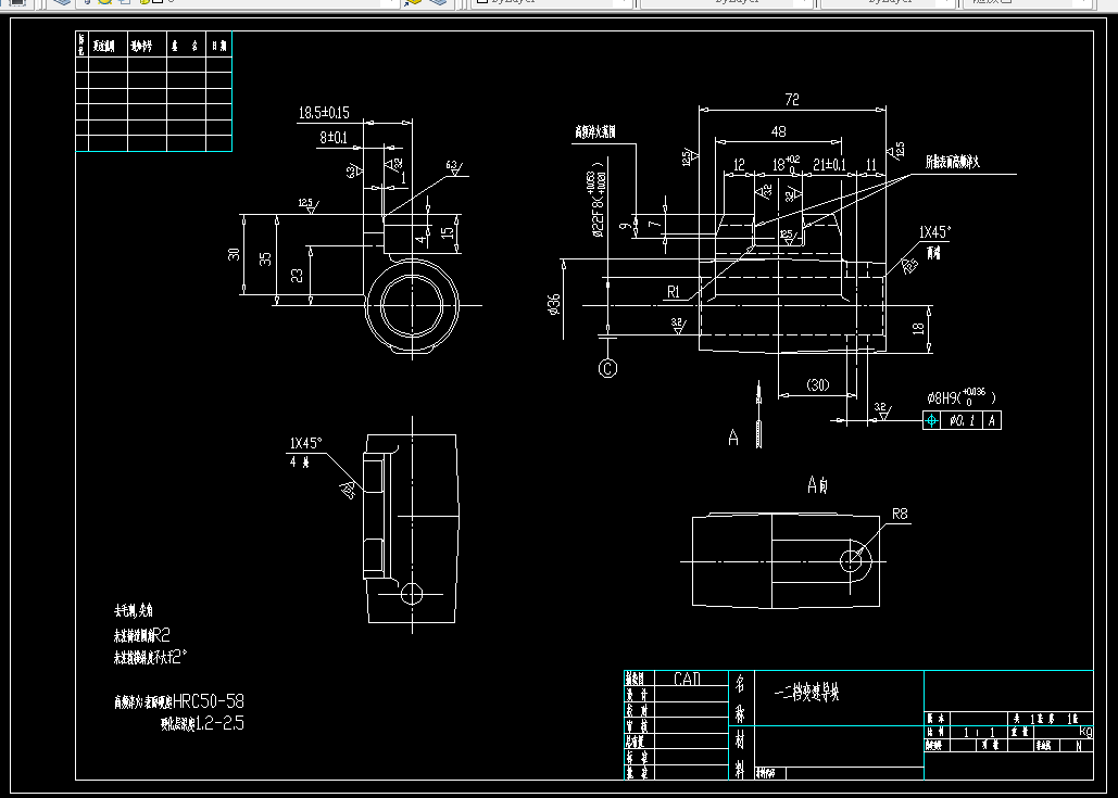 P356-一二档变速导块加工工艺及钻φ22孔夹具设计【含SW三维图】