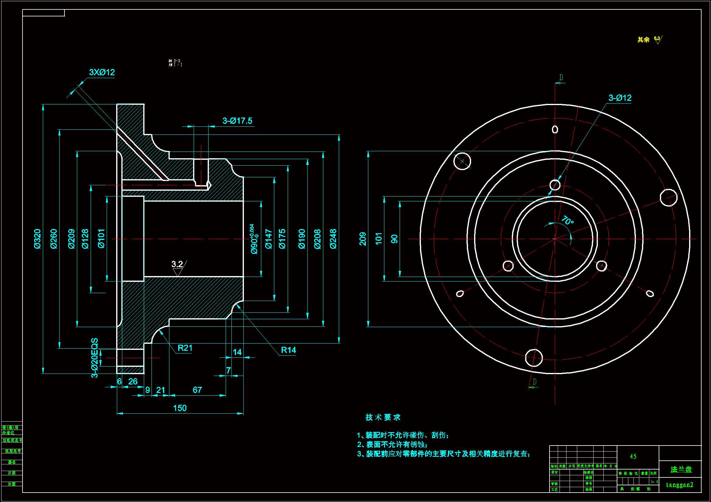 JJ5104-法兰盘加工工艺及钻12斜孔夹具设计