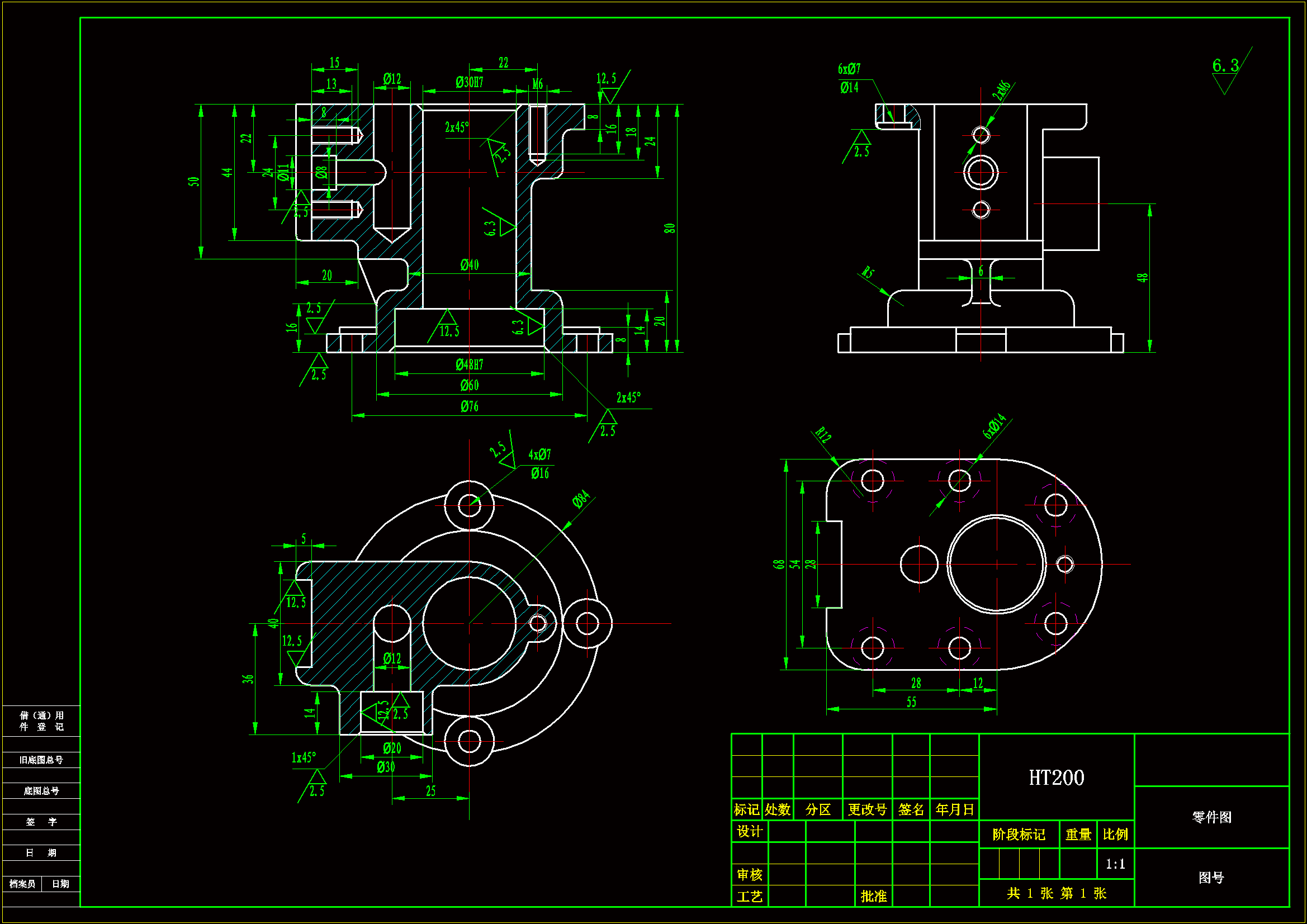 JJ5125-壳体零件加工工艺及铣顶端面夹具设计