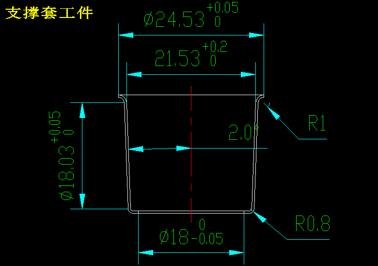 JJ4257-支撑套落料冲孔拉深复合模冲压模具设计