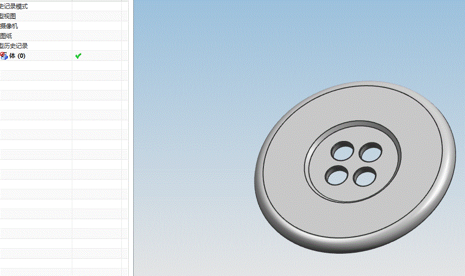 JJ5136-塑料纽扣注塑模具设计【含UG三维塑件图】