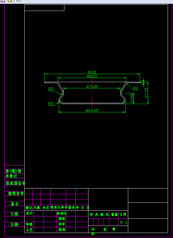 JJ4259-上弹簧座冲压模具设计-2套模具