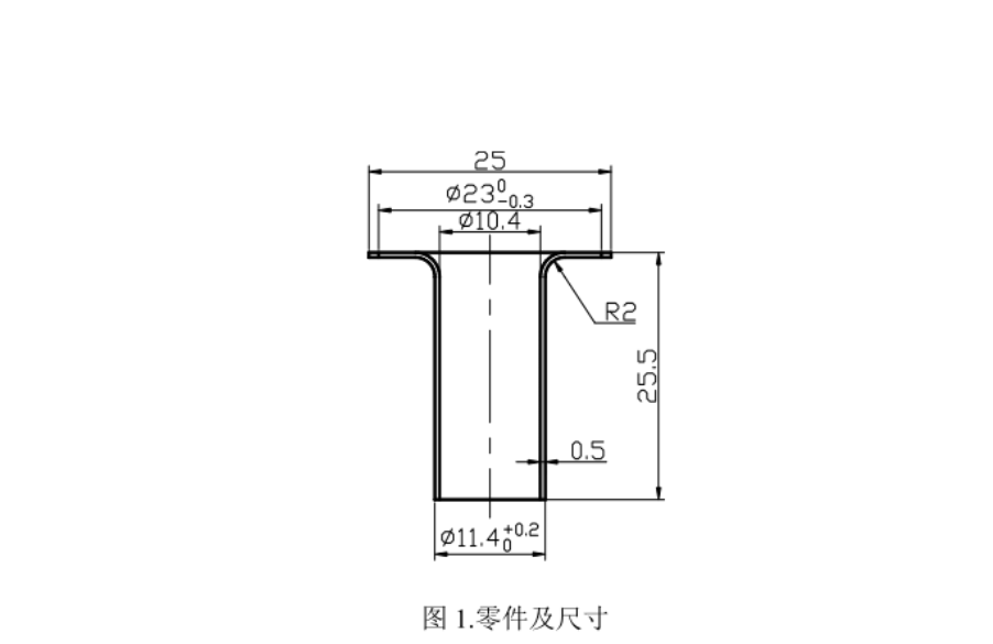 JJ4262-圆筒件连续拉深级进模设计