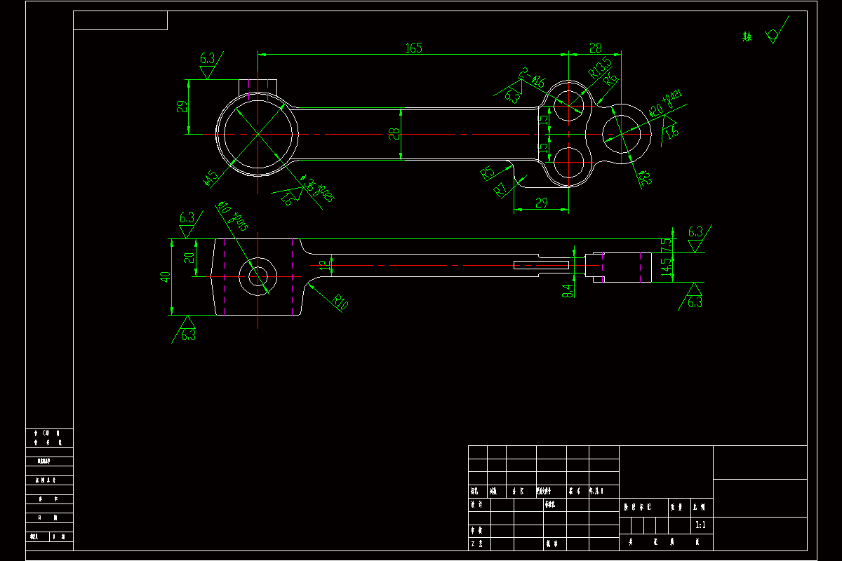 JJ5187-传动杆锻造模具设计