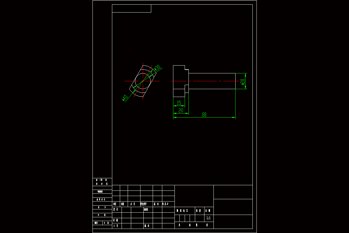 JJ5190-杆形零件锻造模平锻模设计