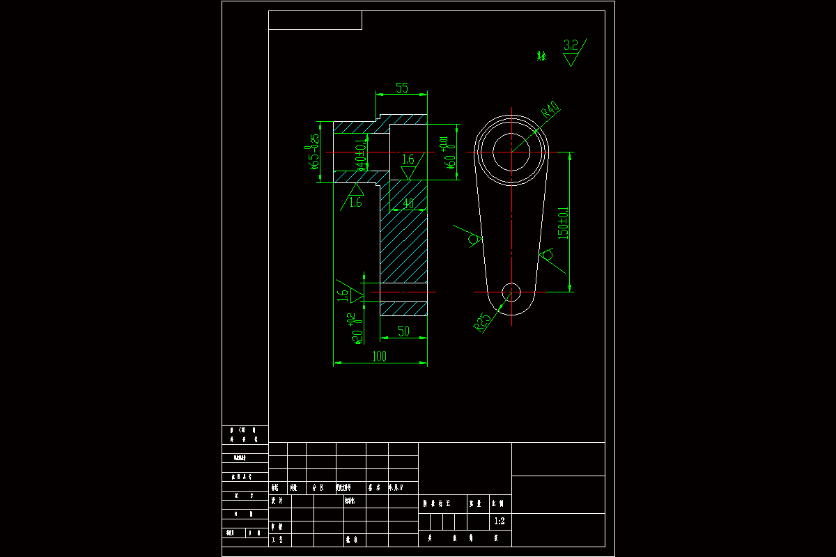 JJ5191-摇臂锻造模具设计