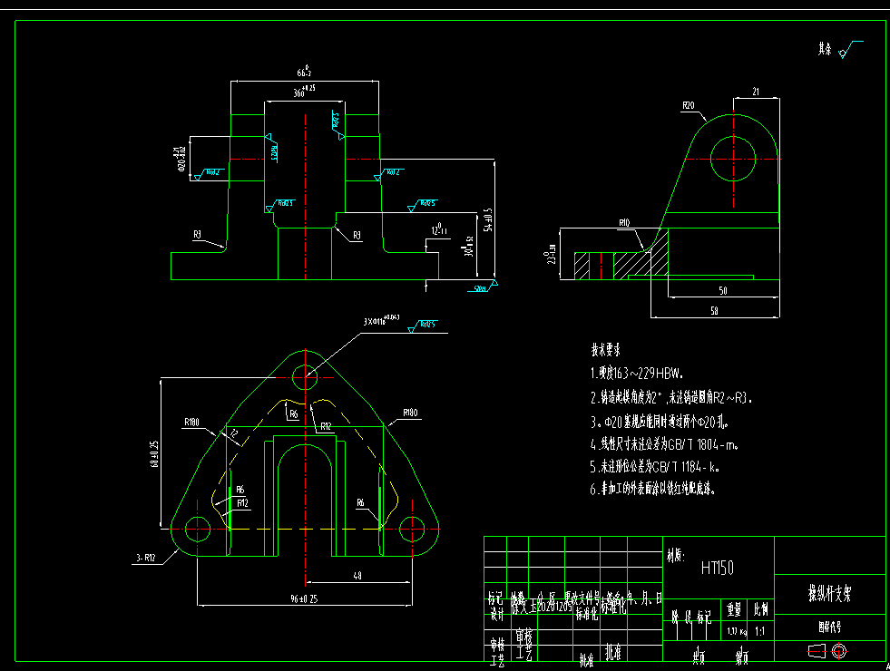 JJ5217-操纵杆支架铸造工艺设计