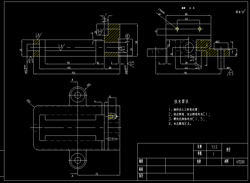 JJ5226-固定钳身铸造工艺设计
