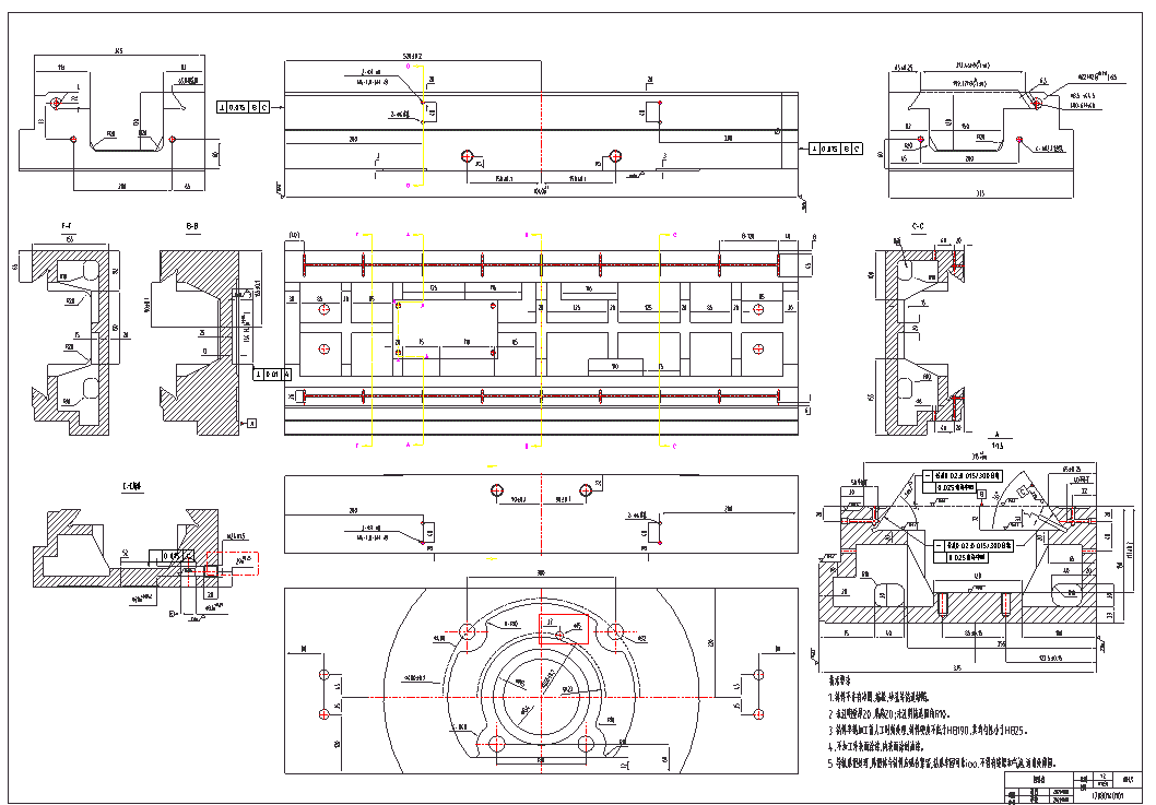 Z1745-回转盘铸造工艺设计