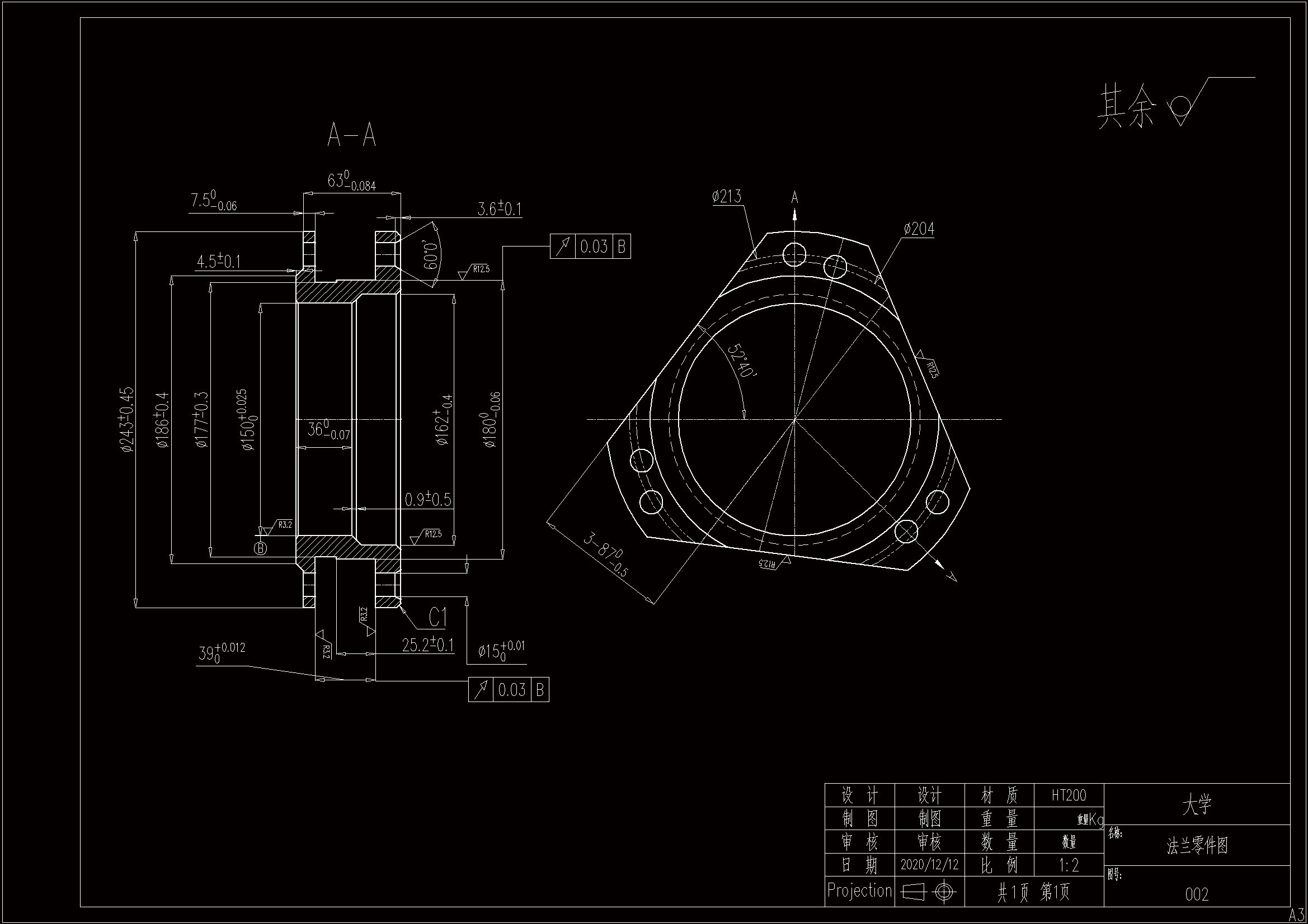 JJ5252-法兰砂型铸造工艺设计