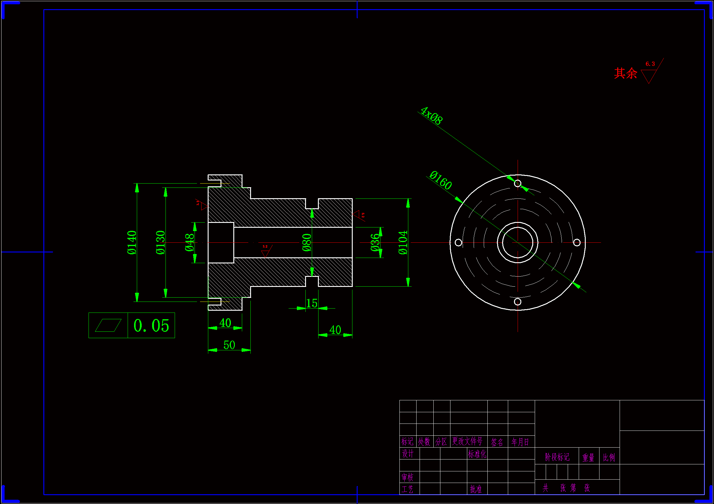 JJ5253-行星齿轮衬套的铸造工艺设计