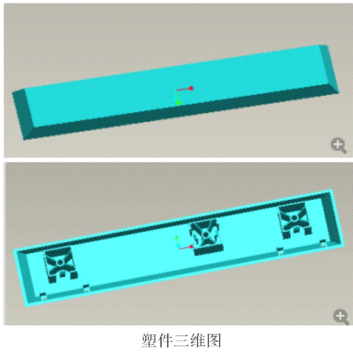 JJ5274-键盘空格按键塑料模具设计【含UG三维图】