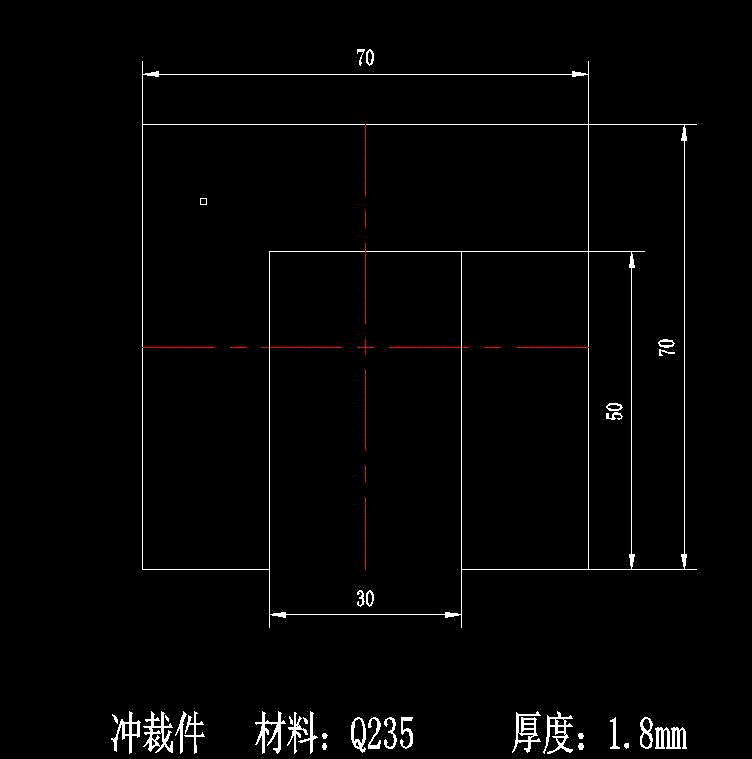 JJ5318-凹形垫片冲压工艺及落料模具设计-长70