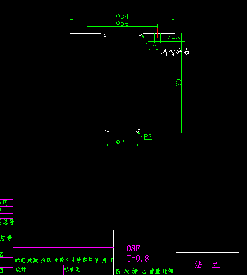 JJ4287-带法兰边圆筒件拉深冲孔复合模设计-冲压模具