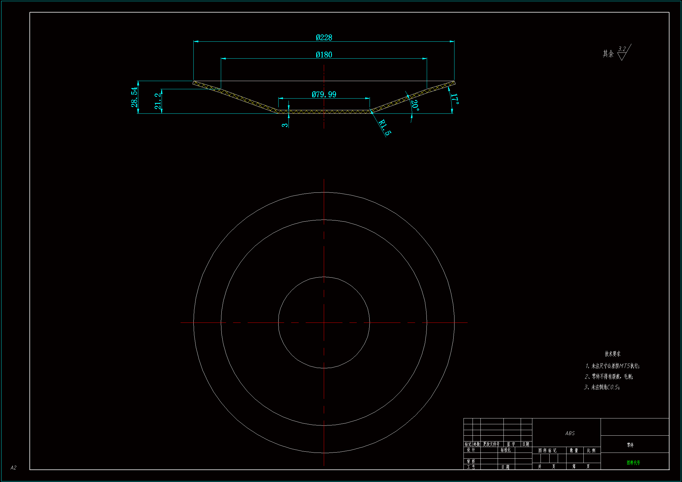 JJ5368-塑料盘子注塑模具设计