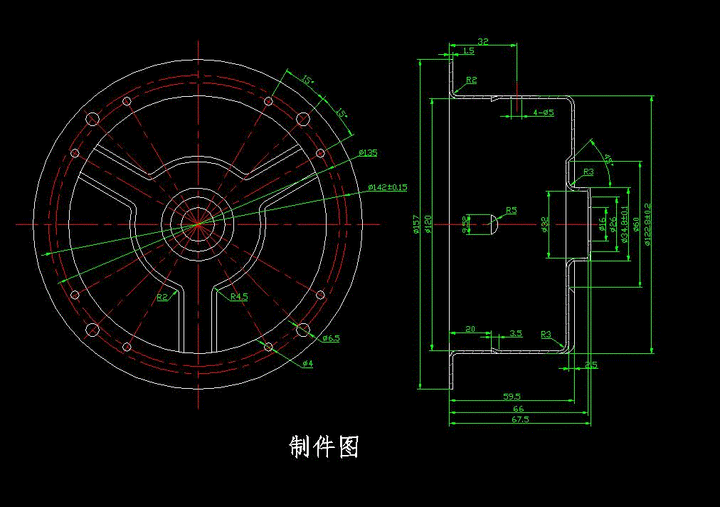 JJ4290-端盖冲压工艺及模具设计【带凸缘圆筒件】2套模具长157