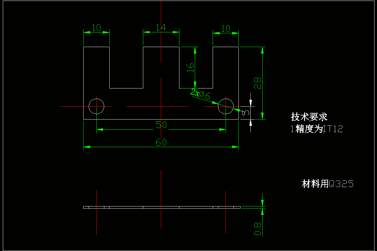 JJ4293-E型片硅钢片冲压复合模具设计【铁心片、山字形】长60